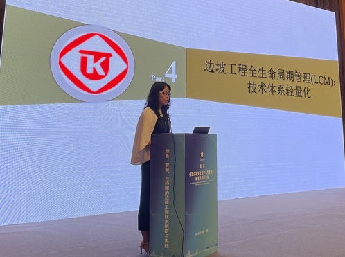 bd6ce057-076b-4919-aa4d-72f0725bd8ff