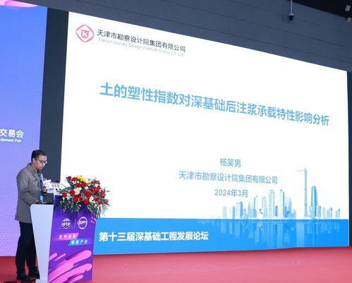 d0cbb3ef-7721-4bd3-bfe6-dcbdccf9cf87