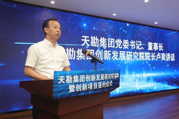 102c2eec-9cec-4fb3-8bcf-2318730181f3