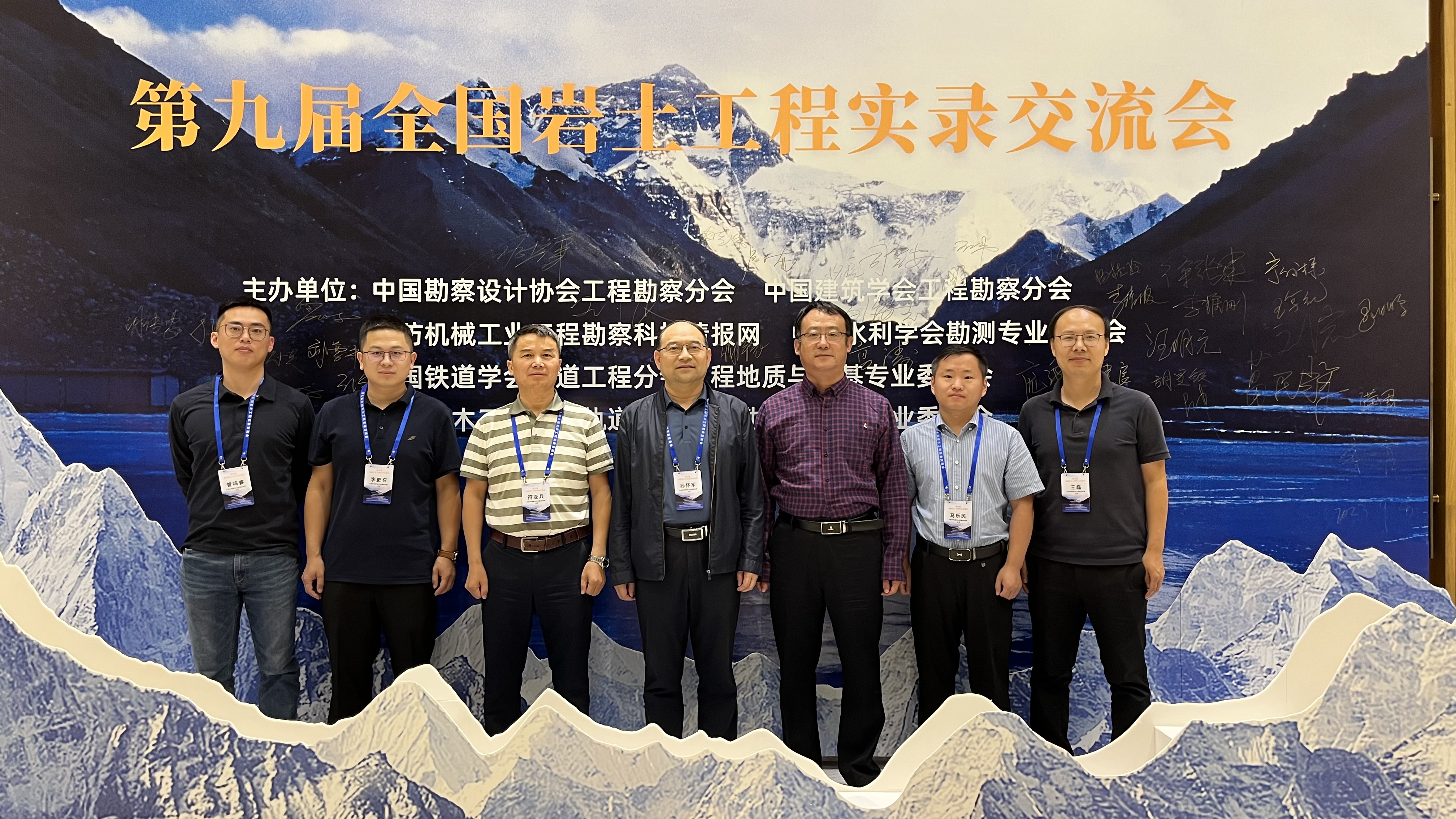 833141e7-86ea-4b7a-be76-9dcb82352d67