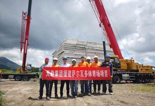 76e8e291-a6bd-4f4e-a125-ea425e2ee370