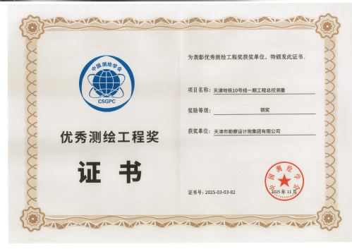 42fe658f-86c4-45db-8e03-6a9a0ba9ae88