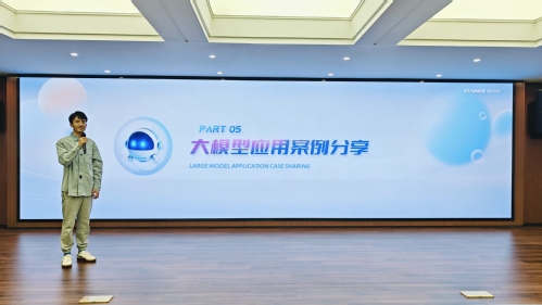 5b9d9aa1-cac1-42e4-933e-2e0f36f137a9