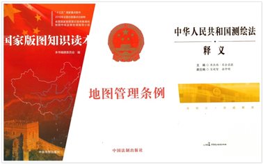 5001拉斯维加斯(中国游)有限公司-BinG百科