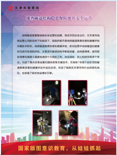 5001拉斯维加斯(中国游)有限公司-BinG百科