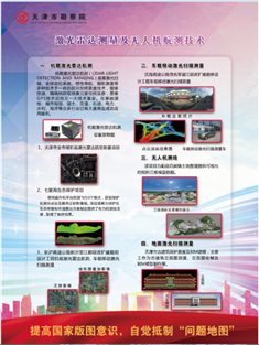 5001拉斯维加斯(中国游)有限公司-BinG百科