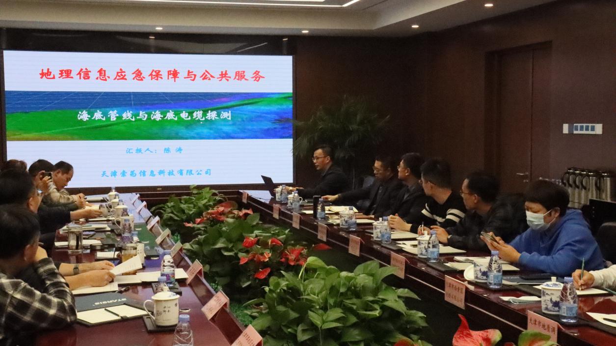 504f9e26-dc45-411e-80e8-4b3b6d8022e1