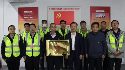 54bcee9d-31b5-4a6d-86e5-d301fbf3a99a