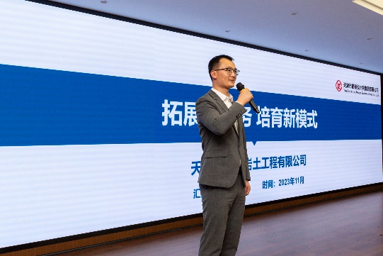 4c841892-fde3-4bae-90b2-7bebf9990db7