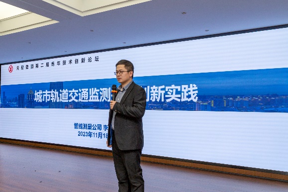 617004bf-162b-4d65-ba2e-4cb524a757f5