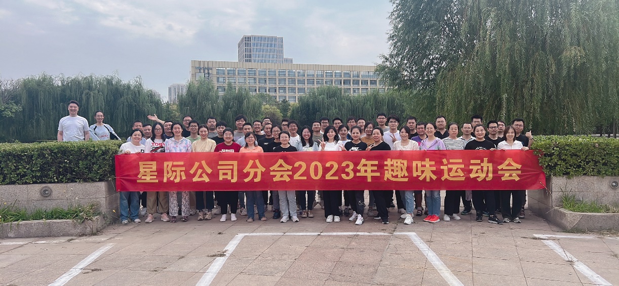 c53522d5-db3a-48a1-b8ba-9f2f1b949351