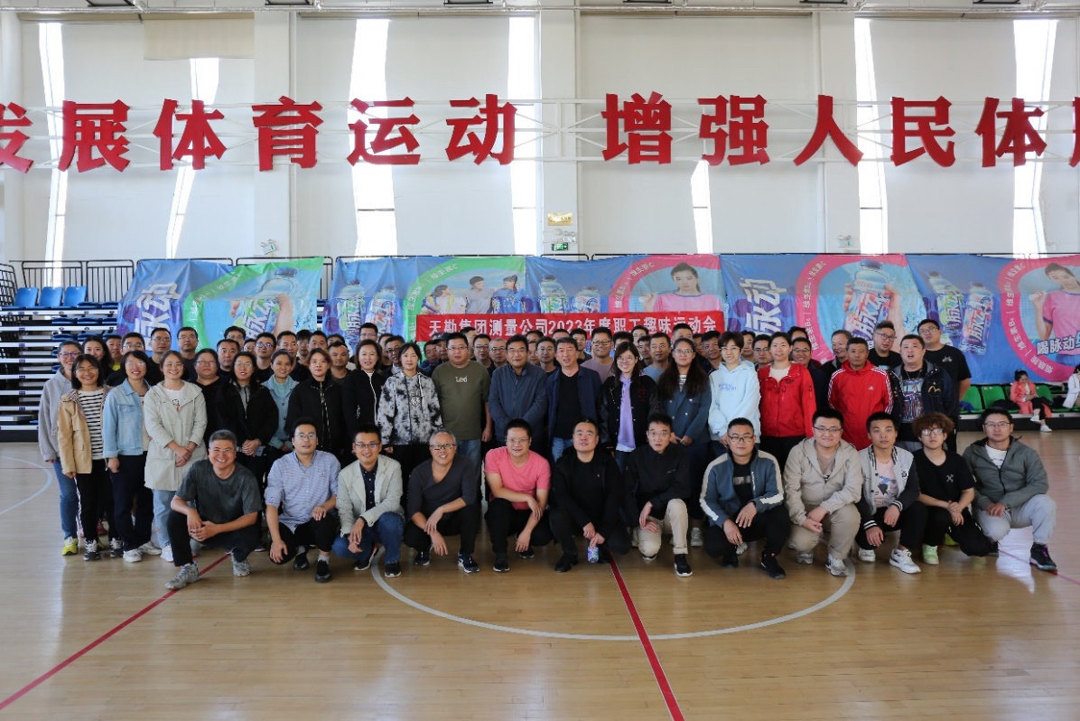 e2e1ff98-f9cc-40b3-ad32-61acd95b46a6