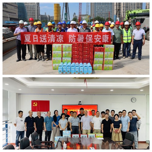 c8059056-4729-4712-9bf8-c1ef52d5fee9