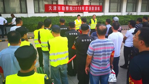 5001拉斯维加斯(中国游)有限公司-BinG百科