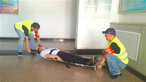 5001拉斯维加斯(中国游)有限公司-BinG百科