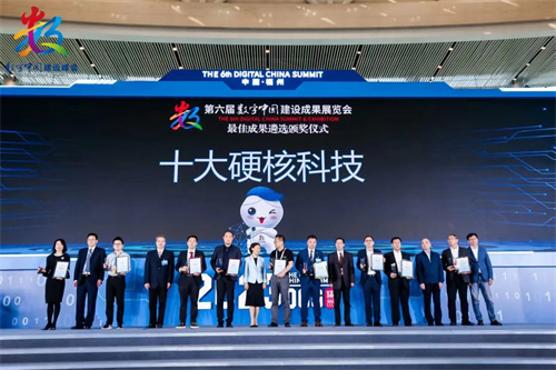 868ee27a-debf-47bf-b050-5ed466f57fd7