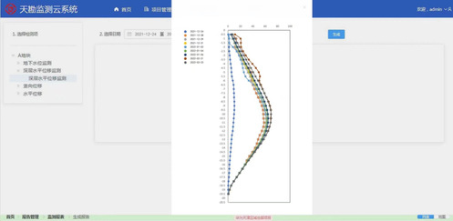 b5b09425-cb9a-412b-b7cc-9913aebbc53f