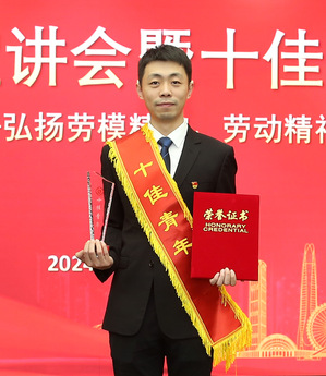 8d61fe34-8d73-43e3-9799-72d544b6b736