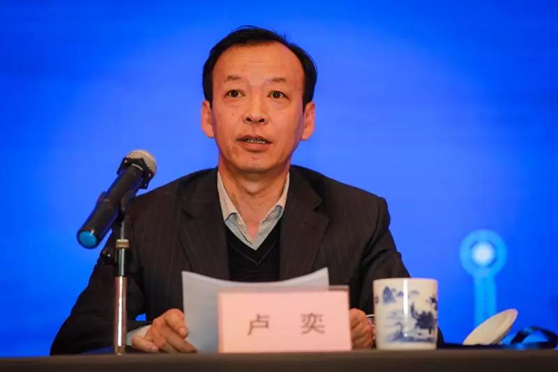 天津市勘测院党委书记 卢奕.jpg