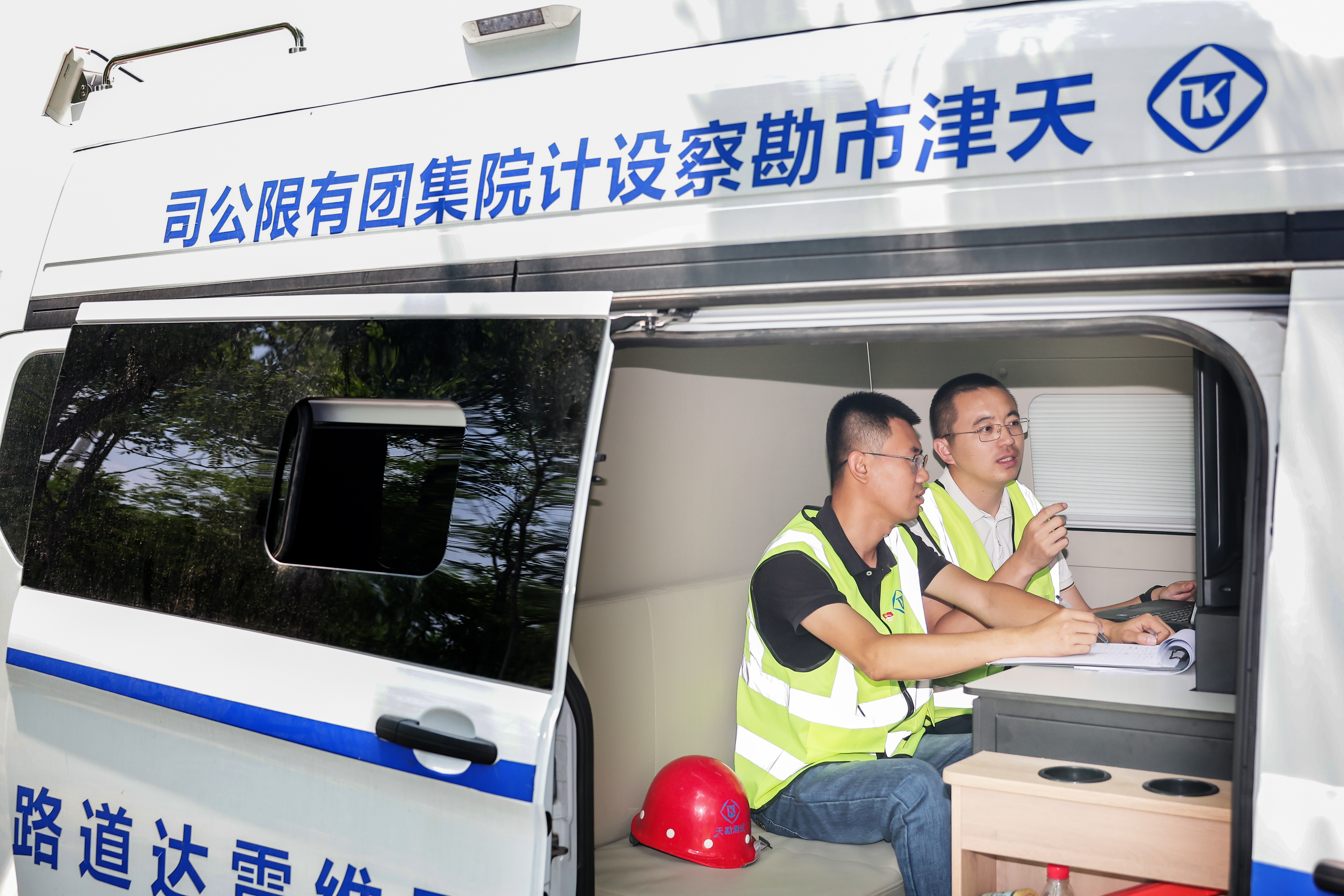 1ab0d5e6-6ba1-4c9d-bc73-1a65297cbb27