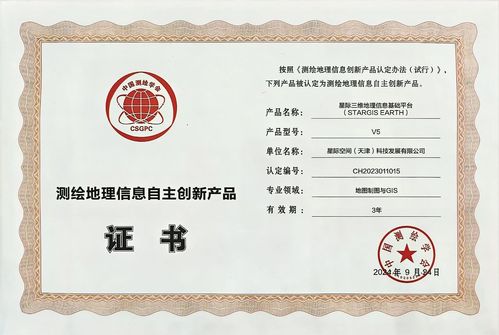 bdf39d7c-59fb-4015-8816-57a467bd79e8