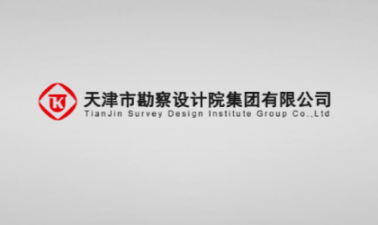 实干践行中国梦  创新勇做弄潮儿