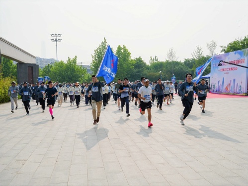 038d6dc0-9d21-49bc-8c8d-0e5ec4b46c91