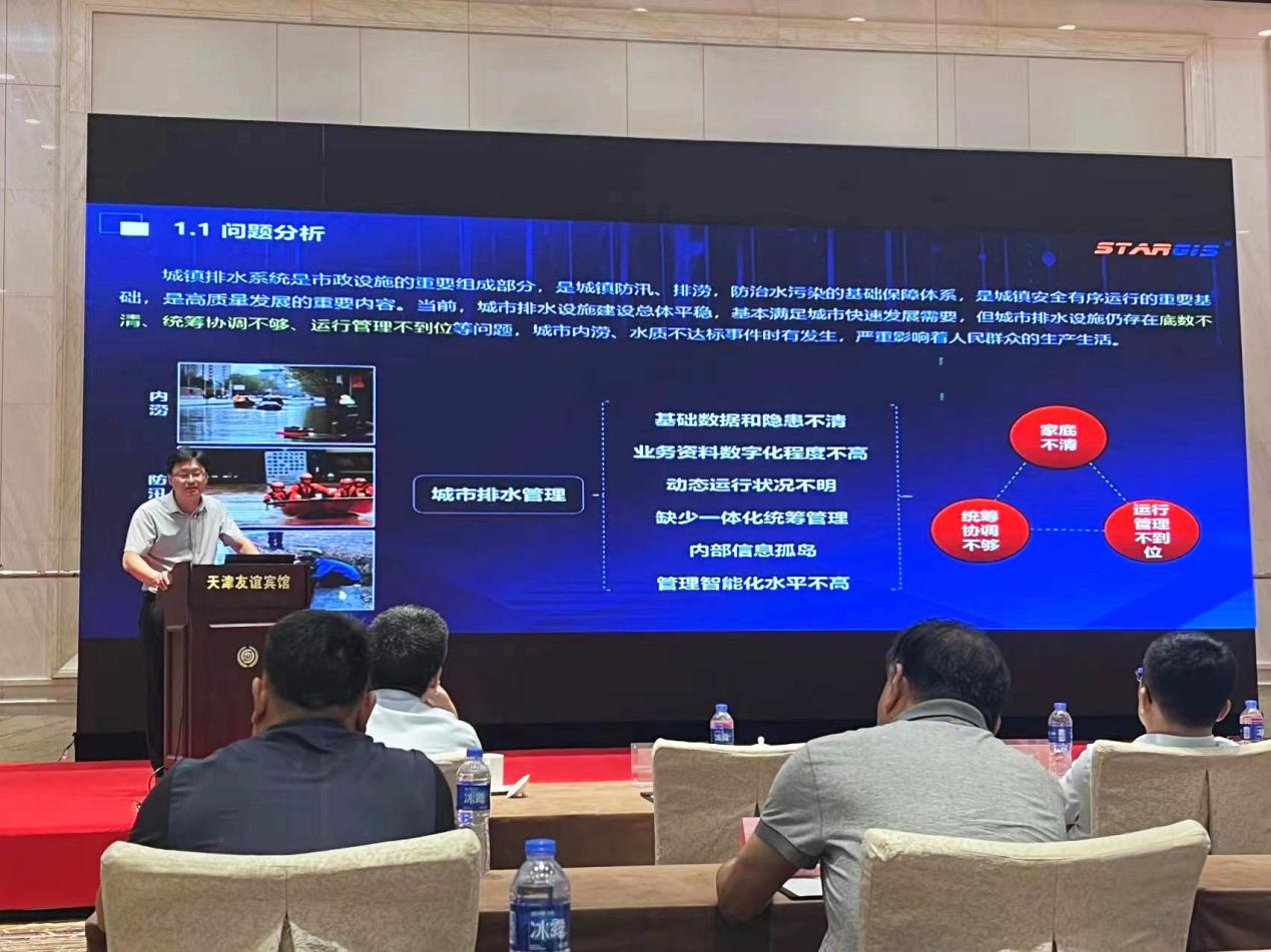 340c45b4-a4ff-4cca-b8df-87bf0b9364d3