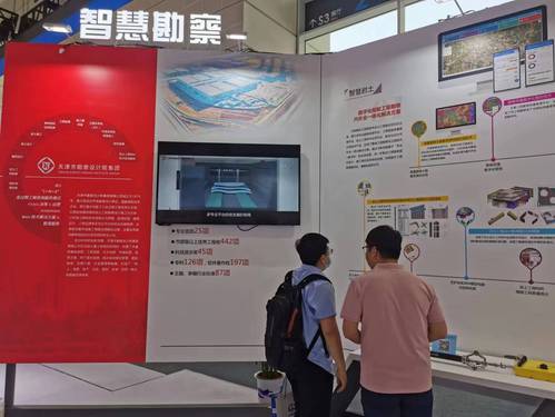 7b09f0f8-1ad7-4d03-b3b5-187a6db42682