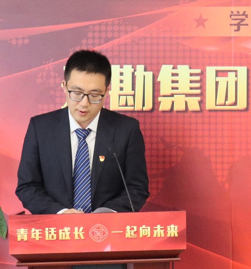 94558539-8475-489c-a3a0-3db74fcc1b30