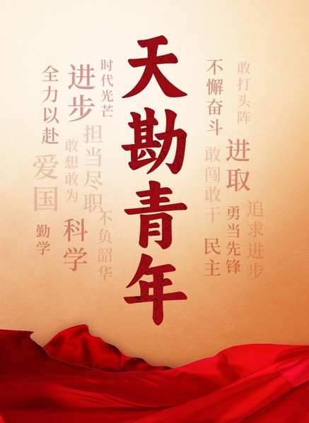 cedac137-e3f3-4cce-bfde-6772e9473103