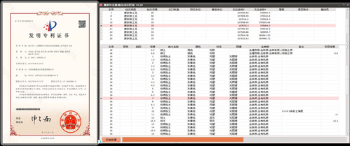 fed2bb92-2b4d-44f0-985f-80fbf0a97e2c