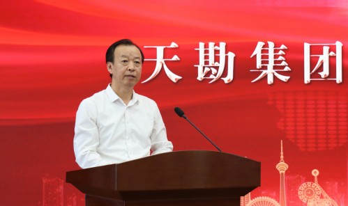 6a2ca352-1a60-402c-b709-572efe1c514d