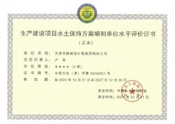 9349d5b1-9e7b-4a25-b966-c9d5ea626ad7