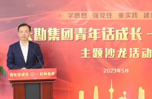 cb2664fa-1838-47b6-9ac7-6de096c98798