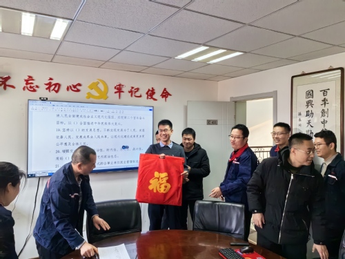 3e6d8b60-311e-4267-8756-022eee6e7379