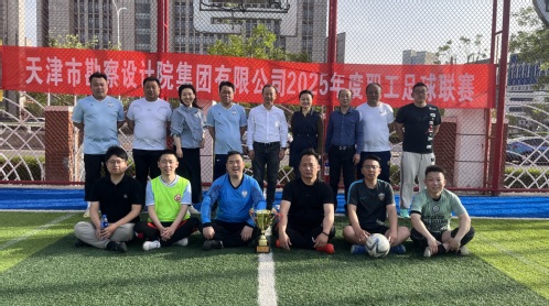 36603459-d58e-44a6-aff8-b9a6a45284bb