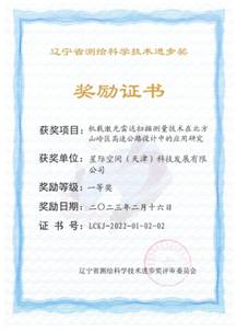 41b0685b-1b6e-445d-96d0-23dffce3d81f