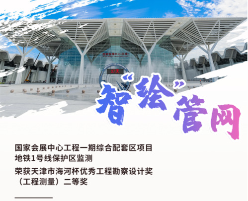 77c2c4d8-1cd0-4241-afb9-6510f0fbd0af