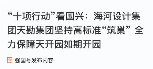 cbb93078-0c1b-43f1-a6d5-7254cd3a56e9