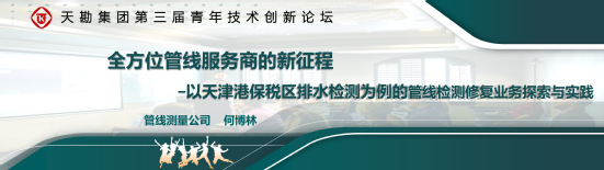 4f76b30c-e951-46ed-a56b-7ab81ac0193d