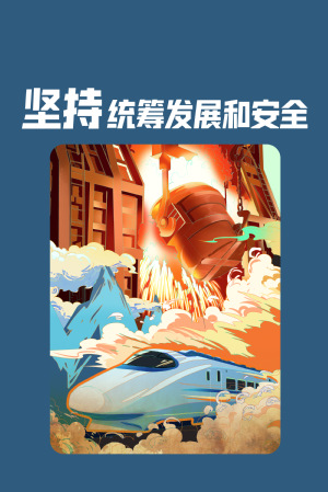 6cc046b9-f300-4d88-8e20-acced806384a