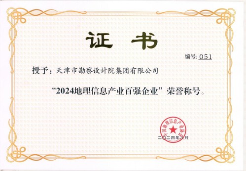 712558de-2a1e-404c-b6ba-45c01cd4f159