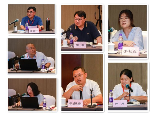 67e9a9d5-513e-4c95-b95c-c22fcfff1ce8