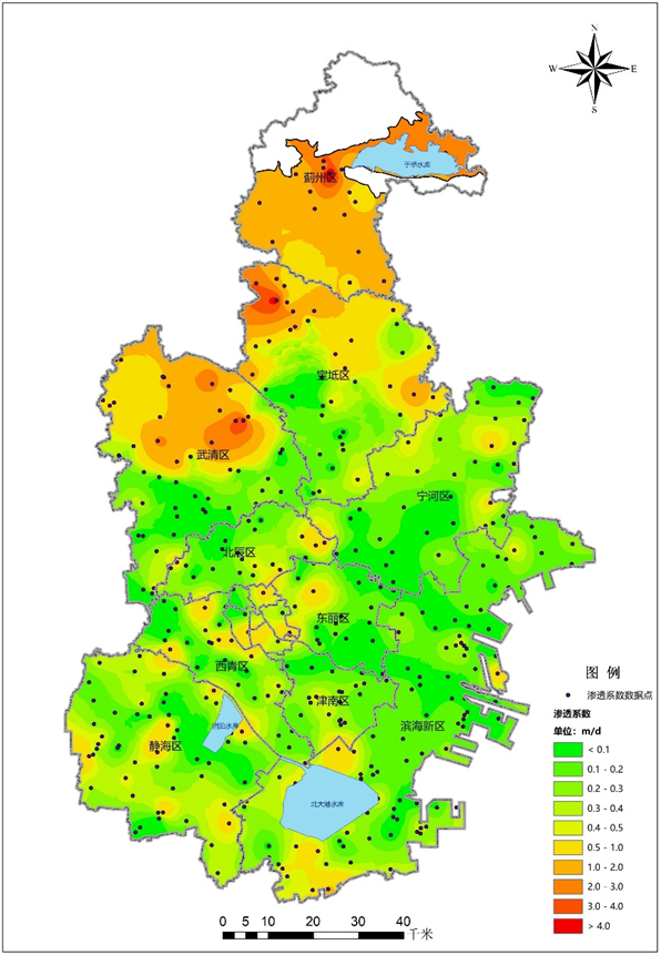 20d51488-a96e-43a7-ad23-7edceaff108f