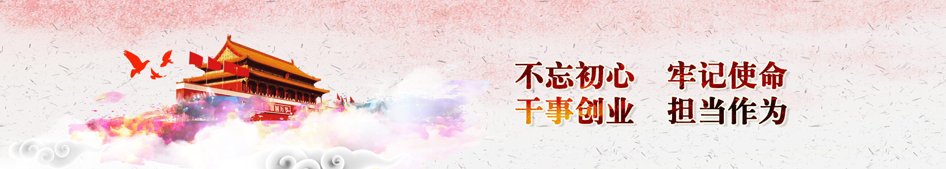 5001拉斯维加斯(中国游)有限公司-BinG百科